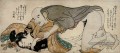 mâle couple 1802 Kitagawa Utamaro sexuel